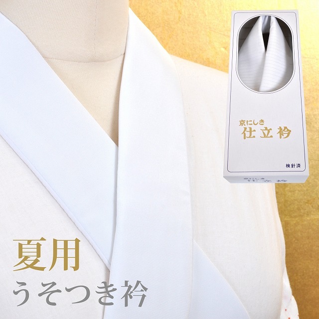 10%OFF Ĥޡڲѡ Ⱦ  Ωƶ ͵ ʪ 뤫鲿٤ȤȾߤ˥դ֤ʤޤbb02171ɡsin4957-wk  ʪ 