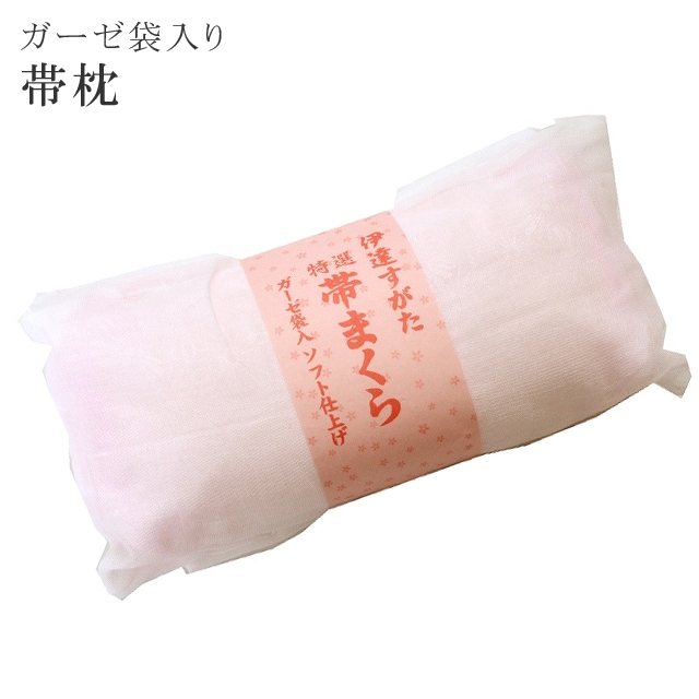 ��SALE��1/13 15������10%OFF����ã������ ���� �Ӥޤ��� ������������ ���եȻž夲 ������ ���Ӥޤ��� sin3381w cc0300 ���ɡ� ��ʪ ����