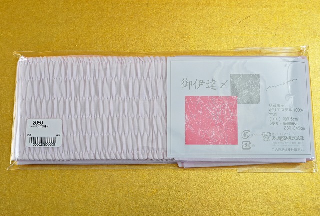 �������ܴ���SALE��15%OFF����Ǽ��������1Ⱦ���١۶줷���ʤ�����ã���� ��ã�� M�������ڥ��㡼��󥰰�ã���ۣ��0343_wk���ɡ�sin4856-wk  ��ʪ ����