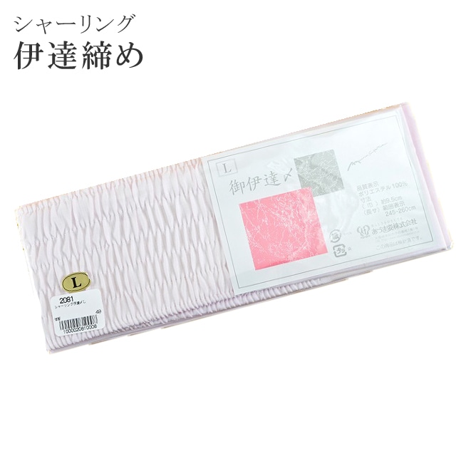 ��SALE 2/6 12������10%OFF����Ǽ������1����Ⱦ���١۶줷���ʤ�����ã���� ��ã�� L�������ڥ��㡼��󥰰�ã���ۣ��0344_wk���ɡ�sin4857-wk  ��ʪ ����