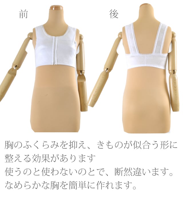 和装小物 20783】呉服の渡よし 和装小物 帯揚げ 帯締めセット 帯紐 反物