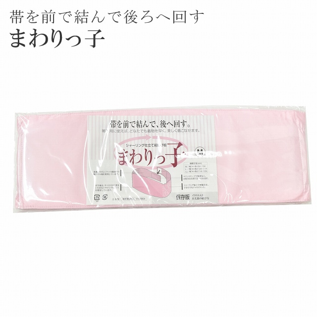 ��SALE 2/6 12������10%OFF������ �ޤ��ä� ���դ����᤯������ �����ʥ��㡼��� ���� ������� �᡼�����Բ� cc0447���ɡ�sin4864-wk ��ʪ ����