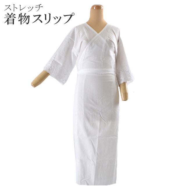 ��SALE 2/6 12������10%OFF��ȩ��� ���ԡ��� ����å� ��ʪ ����å� ���� �Ϥ�����Ф� �ڿ��� ��ʪ ���� ����������ʪ��cc0448_wk���ɡ�sin4865-wk ��ʪ ����