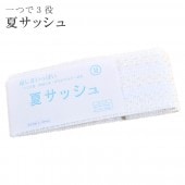 �������ܴ���SALE��15%OFF����Ĥǣ����ã���ᥳ������å��� ��ã�� L������ ����Υ٥�� ���� ���ˤ�OK�� ���Υ���åס�cc0460_wk���ɡ�sin4867-wk  ��ʪ ����