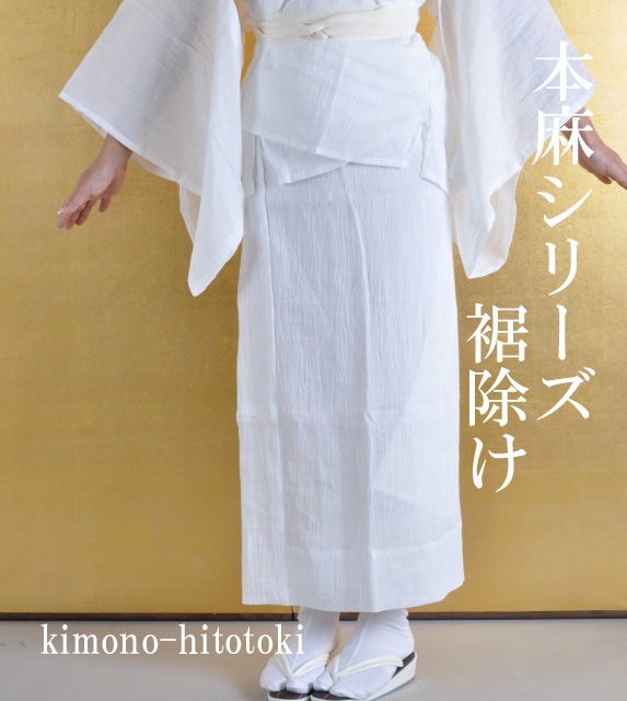 ڢǼ2026ǯ4ʹߡȩ夤   褱 cc0533 ھʪۡɡsin4874-wk ʪ 