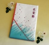 ����軻SALE��20%OFF�����ڤ���ʪ���� ���Ť޻� �����޻� ����� ������ �᡼�����Բ� ��ʪ���Ӥ�ۥ������줫����ޤ�����M������ cc0632-k318302���ɡ�sin4884-wk ��ʪ ����