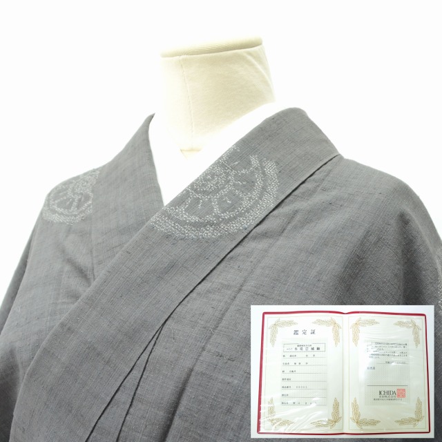 ����軻SALE��80%OFF���� ����� ���� ���� �Ĥम ���� �ܾ����� ������� ������ʸ�� ��65cm ���졼�� ����äȤդ��褫 �ݤä���� �礭�������� �礭�������� ii3434b250 �ꥵ��������ʪ ��ʪ ����