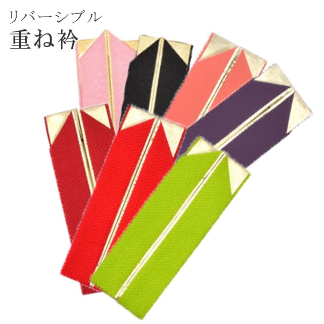 �������ܴ���SALE��15%OFF����С����֥�ŤͶ� ��ã�� ��µ�� �ե����ޥ� ������� 4�̤�ΥХꥨ������� kasaneeri002 ���ɡ� ��ʪ ����