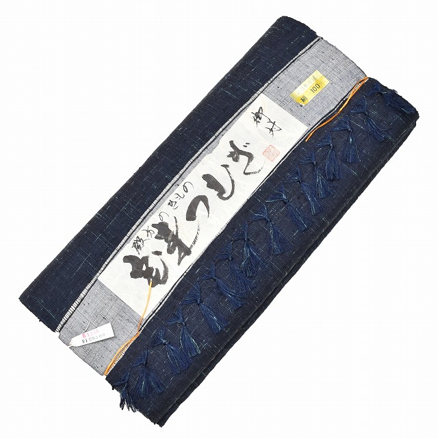 反物 正絹 紬 男物 美品 紺色系 特品