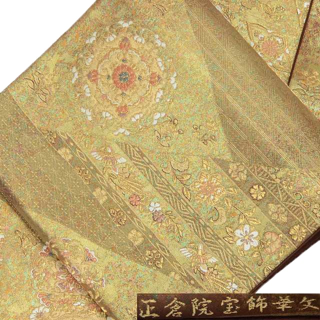 ��SALE 2/6 12������50%OFF������ ��Ω�ƾ夬�� �ꥵ�������� ���� �뺧�� ���� ������ ��ʸ�� ���� ��� ll1558b05 ��ʪ ����