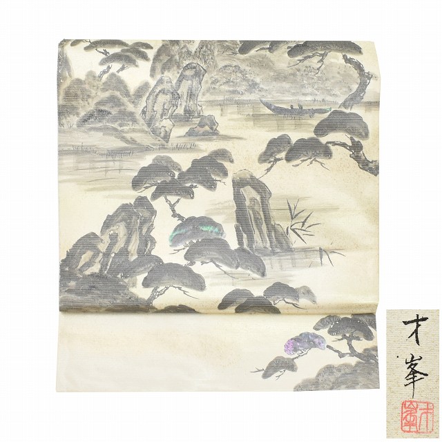 ��SALE��1/13 15������50%OFF������ ���� �뺧�� �դ������� ��Ω�ƾ夬�� �ꥵ�������� ����ʸ�� �򿧷� ���� ��� mm0657b ��ʪ ����