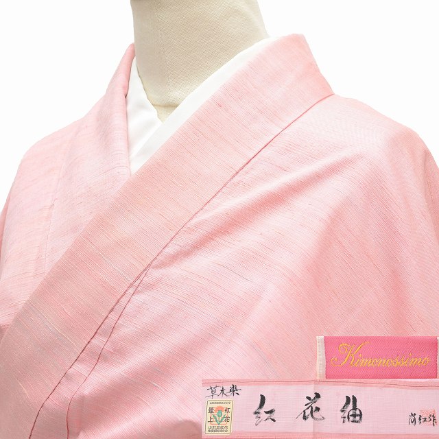 ��SALE��1/13 15������50%OFF���� �Ȳ��� �� ���� ��Ω�ƾ夬�� �ꥵ��������ʪ ̤������ ���� �ڻ����ͭ ��ǥ륵������ ��69.5cm L������ �Ⱦ�159.3cm M������ �ԥ󥯿��� �������ʡ��������� mm1144b ��ʪ ����