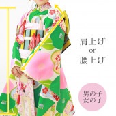 ��SALE 2/6 12������10%OFF���ڤ�ľ���� ������ ������ Ⱦ�ߤĤ� �ˤλ� ���λ� ���޻� �����ͤνˤ����ԥå���Υ�������ľ���ޤ� naoshi-kodomo1sin4959_shitate�ڻ�Ω�ơ� ��ʪ ����