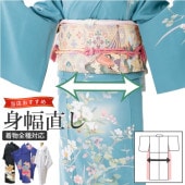 ��SALE 2/6 12������10%OFF������ ľ��������ʪ�򤢤ʤ��ΤԤä���Υ�������ľ���ޤ� naoshi-mihabasin4992_shitate�ڻ�Ω�ơ� ��ʪ ����