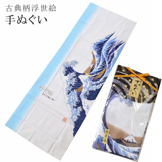 ��SALE 2/6 12������10%OFF����̤��� ���ɡ� �� ���ܤο� ������ ���� ���� �̺�ϲ nfuji209 ���ɡ�  ��ʪ ����