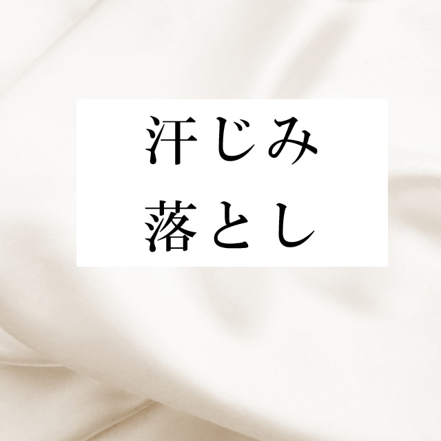 ��SALE��1/13 15������10%OFF����ʪ����ȴ�� ��������Ȥ� �����ˤ��ޤ��� �ھ��桦�ݡ��ղ����� ˬ���� ��̵������ ��ʪ��򤫤������ˤ��ޤ�����ʪ�λ��ʤ����Ƥ�Ǥ������������ʪ ����åס�oo0022sin5004_shitate�ڻ�Ω�ơ� ��ʪ ����