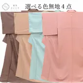 š ꥵʪ ̵   Ωƾ夬  忧    ʪ 奢 ߥեޥ ٤ Ѱ revi0080b