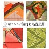 �������ܴ���SALE��10%OFF����� ̾�Ų��� ���� Ȭ�� �ꥵ������̾�Ų��� ��Ω�ƾ夬�� �� �� �� ���� ���� �����奢�� ���٤� �Ѱ� revi0084b