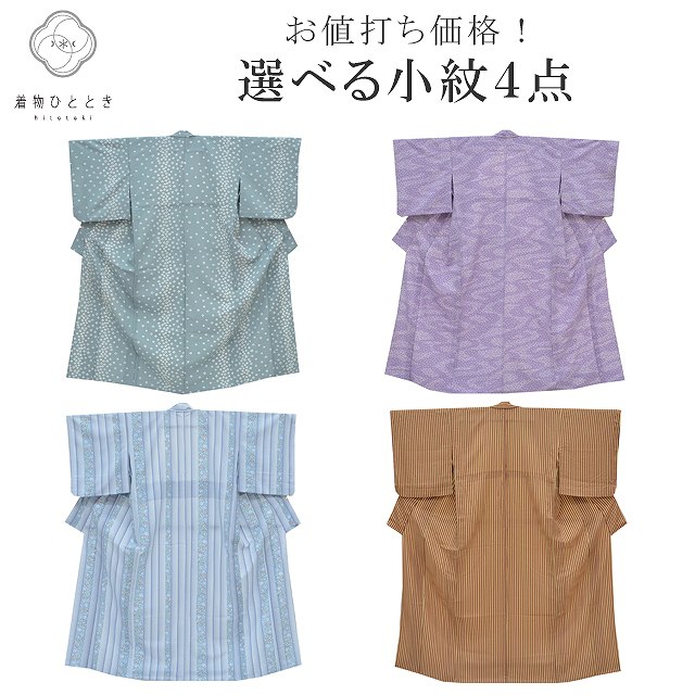 ��SALE 2/6 12������15%OFF������ ���� ���� ��Ω�ƾ夬�� �����奢�� ���٤� �Ѱ� revi0088b  ��ʪ ����