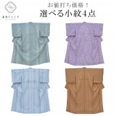 ��SALE��1/13 15������15%OFF������ ���� ���� ��Ω�ƾ夬�� �����奢�� ���٤� �Ѱ� revi0088b  ��ʪ ����