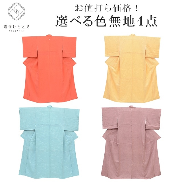 ��12��12��10����ǯ���紶�պס�15%OFF����̵�� ���� ��Ω�ƾ夬�� �ꥵ��������ʪ �����奢�� ���ߥե����ޥ� �ե����ޥ� ���٤�Ѱ� revi0089b  ��ʪ ����