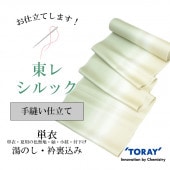 ��SALE��1/13 15������10%OFF������˥����Ω�ơ�ñ�ᡦ���ѡ����ƹ��ߤ��ߤǤ�����ʪ�λ������Ƥ�Ǥ������������ʪ�η�����Υ���åפ����Ǥ��ˡ�shitate-tohre-hitoe-tenuisin5012_shitate�ڻ�Ω�ơ� ��ʪ ����