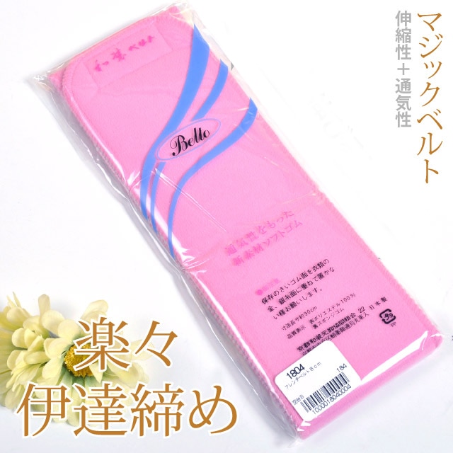 �������ܴ���SALE��15%OFF����ã���� ��ã���� ���Ƥ��� �ޥ��å��٥�� ������ �����٥�� �ԥ� ���եȥ��� ������ sin0072_wk ��ʪ ����