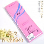 �������ܴ���SALE��15%OFF����ã���� ��ã���� ���Ƥ��� �ޥ��å��٥�� ������ �����٥�� �ԥ� ���եȥ��� ������ sin0072_wk ��ʪ ����