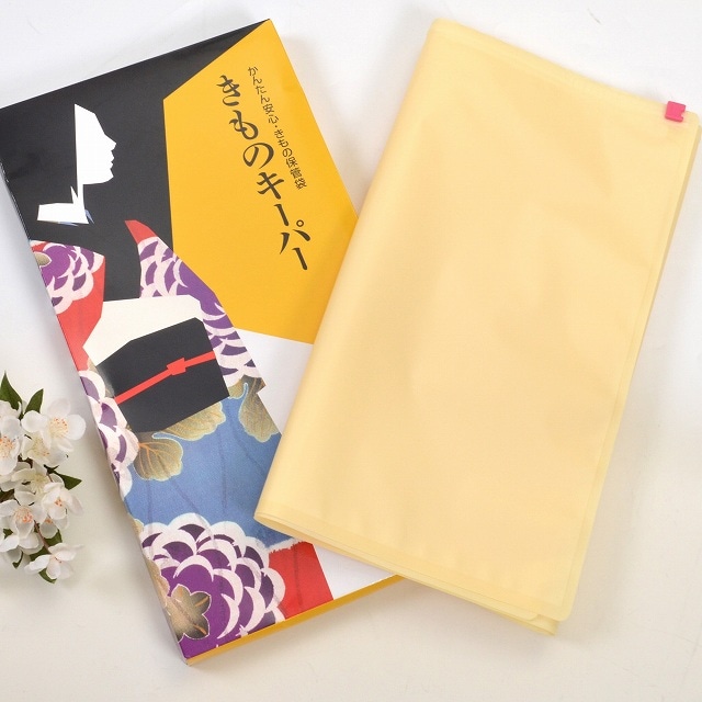 ��SALE 2/6 12������10%OFF��������ݴ��� ����Υ����ѡ� ���� ������ �����Хꥢ �ݸ�ե���� ���ع�¤ sin0149 ���ɡ� ��ʪ ����