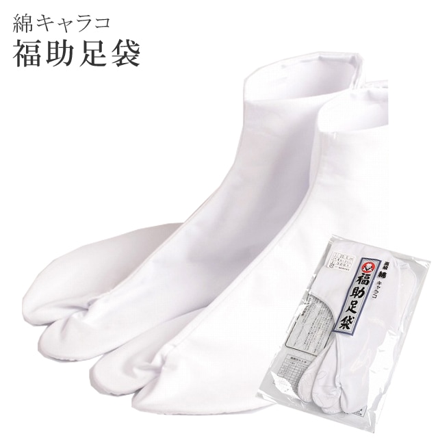 ��SALE 2/6 12������10%OFF��ʡ�� ­�� ���� �� ����饳 sin1644 ���ɡ�  ��ʪ ����