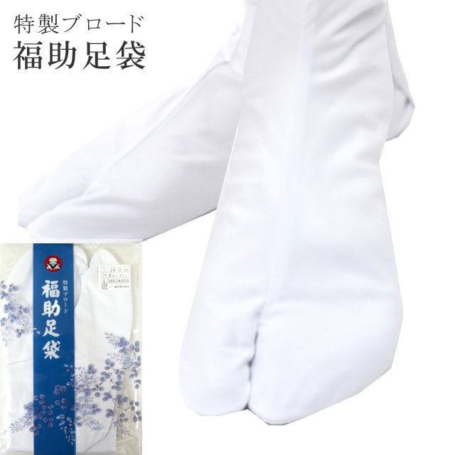 ��20%OFF�ýդ�BIG������åݥ����3�ܡ� ʡ�� ­�� ���� �����֥����� sin1645_kuy ���ɡ� ��ʪ ����