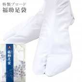 ʡ ­  ֥ sin1645_kuy ɡ  ʪ 