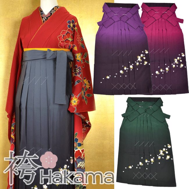 女の子袴　卒業式　美品 63fe6a12-404d-433f-9abc-