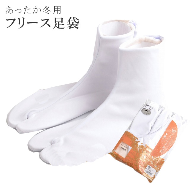 �������ܴ���SALE��15%OFF��­�� ���� �ե꡼�� ���Ť޻� �����޻� ���� �ɴ� �Ȥ� ���ȥ�å�­�� ­��ͥ���� ���Ť޻� M��L��LL �� sin1999wk ������ʪ���ɡۥꥵ��������ʪ ����ƥ�������ʪ ˬ����  ��ʪ ����