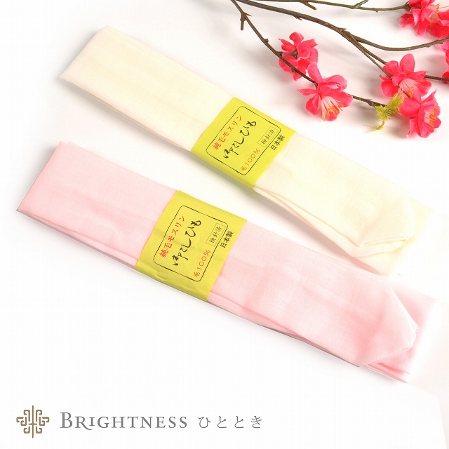 �������ܴ���SALE��15%OFF����ɳ ���Ҥ� �����Ҥ� ���ӥ⥹��� �ԥ� ��sin2110 ���ɡ�  ��ʪ ����