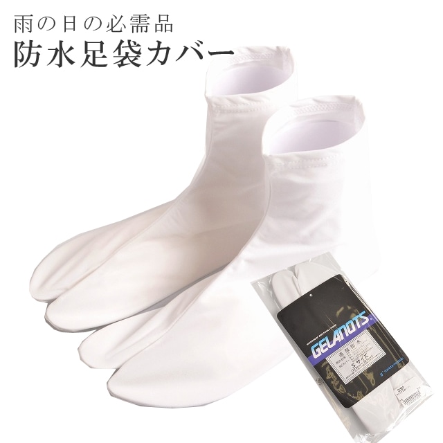 �������ܴ���SALE��15%OFF��­�ޥ��С� �������� ���ӥ��С� �ɿ� ­�� ���С� Ʃ���ɿ� �� S M L LL sin2142 ���ɡ�  ��ʪ ����