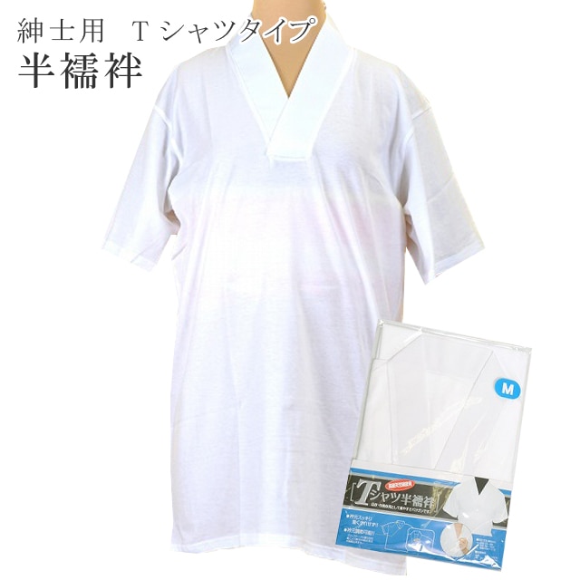 �������ܴ���SALE��15%OFF����ʪ Ⱦ��� �Ϥ󤸤�Ф� ȩ�� �ԥ���ĥ����� �ԥ����Ⱦ��� ���� ��� �� �͡��̡��̣� sin2158 ���ɡ�  ��ʪ ����