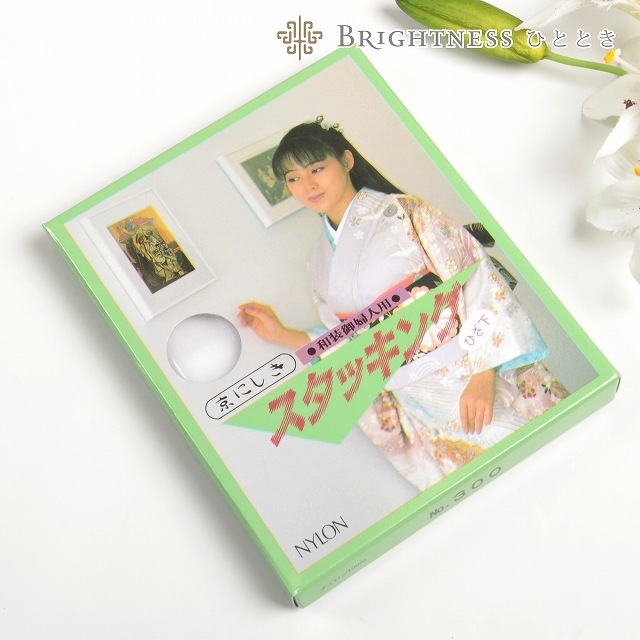 �������ܴ���SALE��15%OFF����ʪ ���ȥå��� �����å��� ���ˤ��� ���� ����� �� �Ҥ��� sin2225_wk ���ɡ�  ��ʪ ����