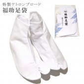 ʡ ­  ƥȥ֥  22.5cm24.5cm 4礳Ϥ sin2254_kuy  ʪ 