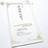   쥷å ݥꥨƥ sin2304_okc ɡ  ʪ 