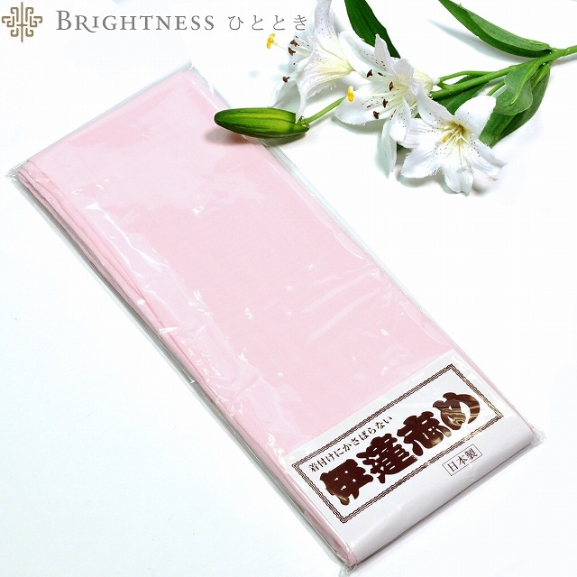 Ǽ12١۰ã Ƥ ã ԥ ݥꥨƥ100% sin2381 ɡۡںߡ ʪ 