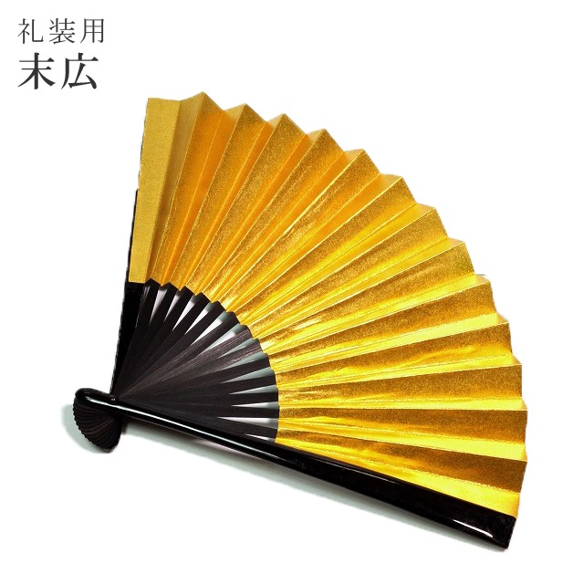 根付　面根付　提げ物　和装品　着物　木製　恵比寿 根付 面根付 提げ物 和装品 着物 木製 恵比寿 根付 面根付 提げ