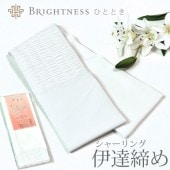 �������ܴ���SALE��15%OFF����ã���� ��ʪ ��ã���� ���㡼��� ���Ƥ��� ��ã�� �� MADE IN CHINA sin2391 ���ɡ� ��ʪ ����