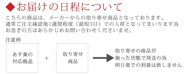 和装用バッグと草履 セット古典柄　牛革製　美品　がま口スタイル　巾着型キンワシ印 金鷲本舗 キンワシ印 草履 バッグ セット／黒 金 桜柄 - メルカリ