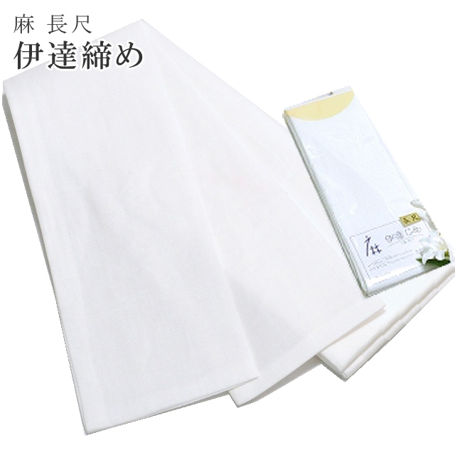 �������ܴ���SALE��15%OFF������ ��ã���� ��ʪ ���դ� �� ���� ��ʪ ��� Ĺ�� ���Ƥ��� ����������sin2607_wk���ɡ�  ��ʪ ����