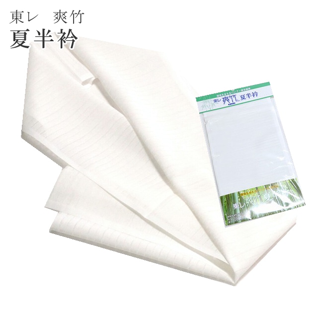 ��SALE 2/6 12������10%OFF������ Ⱦ�� ��� ��ʪ ���� ���� ��ʪ ���դ� ������ �� ������sin2613_wk ���ɡ�  ��ʪ ����