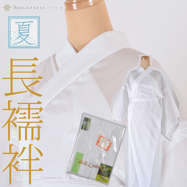 �������ܴ���SALE��15%OFF��Ĺ��� ��ʪ ���� Ĺ��� ��� ���� ��ʪ ���� ������ �ʤĤ�� �ץ쥿 ����Ф� ������ sin2620_wk ���ɡ�  ��ʪ ����