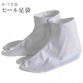 ­ ҡ­ ҡ Ť޻  sin2775-wk  ʪ 