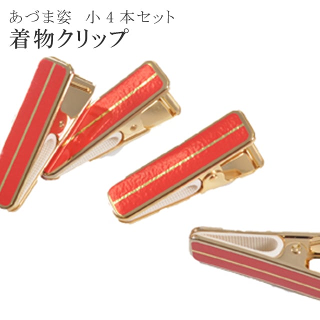 ��20%OFF�ýդ�BIG������åݥ����3�ܡ� ���վ�ʪ ��ʪ ����å� �ϥ�ǥ� ����å� ��� ��4�� ���å� ���Ť޻� �����޻� sin2845-wk���ɡ� ��ʪ ����