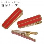 ����軻SALE��20%OFF�����վ�ʪ ��ʪ ����å� �ϥ�ǥ� ����å� ��� ��3�� ���å� ���Ť޻� �����޻� sin2847-wk ���ɡ� ��ʪ ����